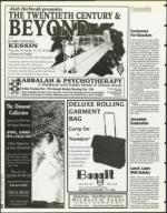 image of November 03, 1995 - number 126