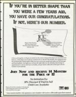 image of November 03, 1995 - number 129