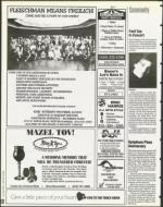 image of November 03, 1995 - number 132