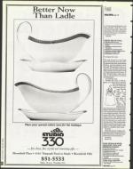 image of November 03, 1995 - number 138