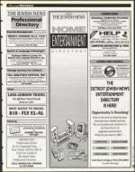 image of November 03, 1995 - number 147