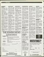 image of November 03, 1995 - number 152