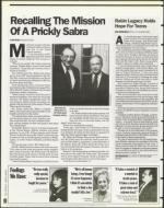 image of November 10, 1995 - number 8