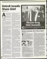 image of November 10, 1995 - number 10