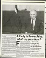 image of November 10, 1995 - number 16