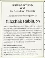 image of November 10, 1995 - number 22