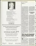 image of November 10, 1995 - number 24