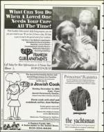 image of November 10, 1995 - number 38