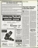 image of November 10, 1995 - number 44