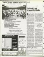 image of November 10, 1995 - number 74