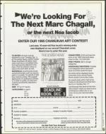 image of November 10, 1995 - number 75