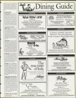 image of November 10, 1995 - number 105