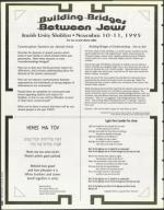 image of November 10, 1995 - number 110