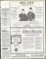 image of November 10, 1995 - number 127