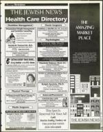 image of November 10, 1995 - number 147