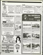 image of November 10, 1995 - number 158