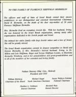 image of November 10, 1995 - number 173