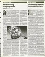 image of November 17, 1995 - number 7