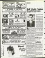 image of November 17, 1995 - number 12