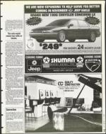 image of November 17, 1995 - number 17