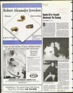 image of November 17, 1995 - number 22