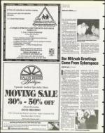 image of November 17, 1995 - number 24