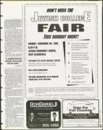 image of November 17, 1995 - number 25