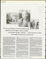 image of November 17, 1995 - number 38