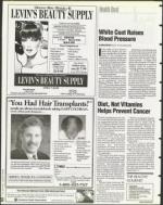 image of November 17, 1995 - number 50