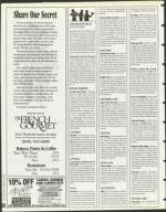 image of November 17, 1995 - number 94