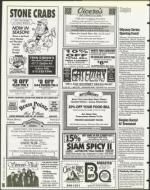 image of November 17, 1995 - number 96