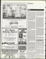 image of November 17, 1995 - number 112