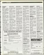 image of November 17, 1995 - number 125