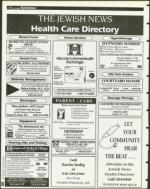 image of November 17, 1995 - number 126