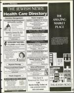 image of November 17, 1995 - number 127