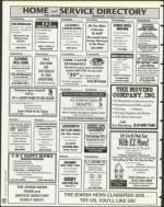 image of November 17, 1995 - number 132