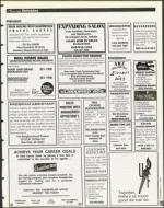 image of November 17, 1995 - number 135