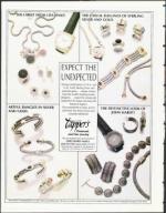 image of November 17, 1995 - number 152