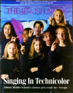 image of November 24, 1995 - number 1