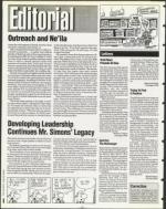 image of November 24, 1995 - number 8