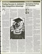 image of November 24, 1995 - number 9