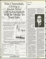 image of November 24, 1995 - number 10