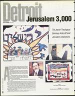 image of November 24, 1995 - number 14