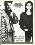 image of November 24, 1995 - number 17