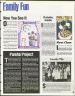 image of November 24, 1995 - number 31