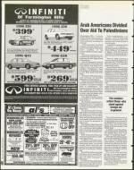 image of November 24, 1995 - number 48