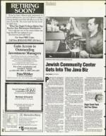 image of November 24, 1995 - number 52