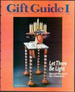 image of November 24, 1995 - number 77