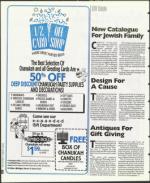 image of November 24, 1995 - number 88