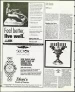 image of November 24, 1995 - number 92